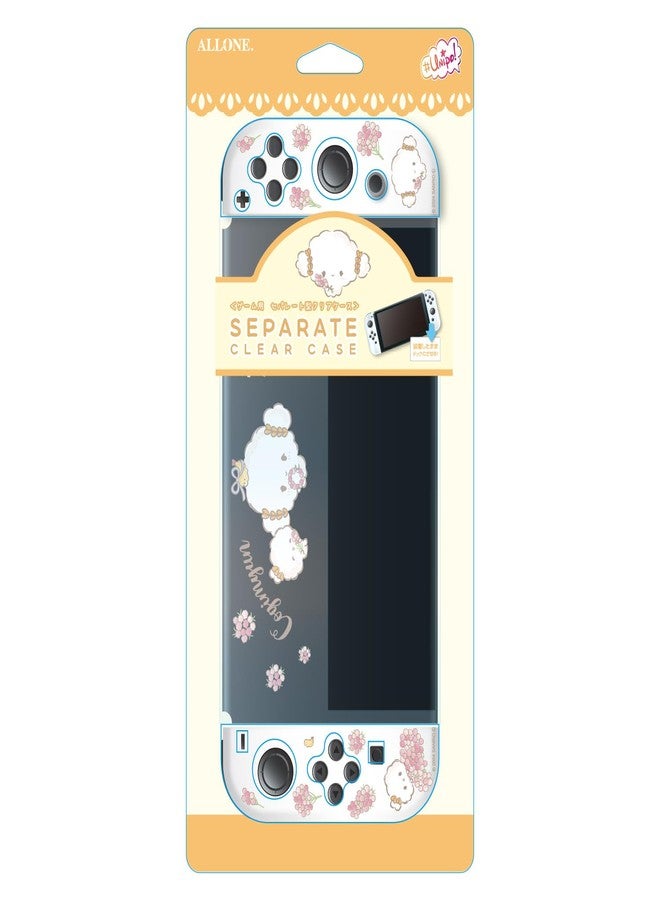 اول وان جراب شفاف منفصل لألعاب Alone ALG-NSUQCGSC #Unipo Sanrio Characters Kogimyun، مقاس 23.5 × 1.5 × 10 سم (9.3 × 0.6 × 3.9 بوصة)، يحمي من الخدوش والأوساخ، متوافق مع شاشة Switch OLED، قابل للشحن - Image 1